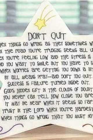 095177091876 Dont Quit Star (Plaque)