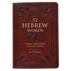 9781432127770 52 Hebrew Words Every Christian Should Know